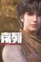 Nonton film The First Order Season 1 Episode 10 terbaru di Dutamovie21 Nonton film The First Order Season 1 Episode 10 terbaru di Dutamovie21