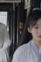 Nonton film The Inextricable Destiny Season 1 Episode 20 terbaru di Dutamovie21 Nonton film The Inextricable Destiny Season 1 Episode 20 terbaru di Dutamovie21