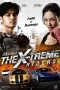Nonton film The X-Treme Riders (2023) terbaru di Dutamovie21 Nonton film The X-Treme Riders (2023) terbaru di Dutamovie21