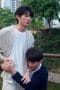 Nonton film Kiseki: Dear to Me Season 1 Episode 13 terbaru di Dutamovie21 Nonton film Kiseki: Dear to Me Season 1 Episode 13 terbaru di Dutamovie21