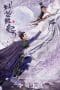 Nonton film Peach Blossom Origin (2022) terbaru di Dutamovie21 Nonton film Peach Blossom Origin (2022) terbaru di Dutamovie21