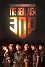 Nonton film Real Men 300 (2018) terbaru di Dutamovie21 Nonton film Real Men 300 (2018) terbaru di Dutamovie21