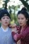 Nonton film A Journey to Love Season 1 Episode 11 terbaru di Dutamovie21 Nonton film A Journey to Love Season 1 Episode 11 terbaru di Dutamovie21