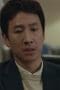 Nonton film My Mister Season 1 Episode 11 terbaru di Dutamovie21 Nonton film My Mister Season 1 Episode 11 terbaru di Dutamovie21