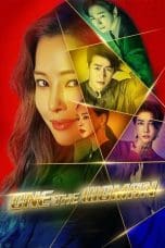 Nonton film One the Woman (2021) terbaru di Dutamovie21 Nonton film One the Woman (2021) terbaru di Dutamovie21