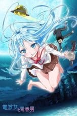 Nonton film Denpa Onna to Seishun Otoko (Ground Control to Psychoelectric Girl) (2011) terbaru di Dutamovie21 Nonton film Denpa Onna to Seishun Otoko (Ground Control to Psychoelectric Girl) (2011) terbaru di Dutamovie21
