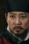 Nonton film Korea-Khitan War Season 1 Episode 9 terbaru di Dutamovie21 Nonton film Korea-Khitan War Season 1 Episode 9 terbaru di Dutamovie21