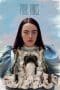 Nonton film Poor Things (2023) terbaru di Dutamovie21 Nonton film Poor Things (2023) terbaru di Dutamovie21