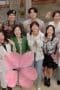Nonton film Homemade Love Story Season 1 Episode 50 terbaru di Dutamovie21 Nonton film Homemade Love Story Season 1 Episode 50 terbaru di Dutamovie21