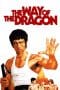 Nonton film The Way of the Dragon (1972) terbaru di Dutamovie21 Nonton film The Way of the Dragon (1972) terbaru di Dutamovie21