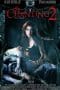Nonton film Kuntilanak 2 (2007) terbaru di Dutamovie21 Nonton film Kuntilanak 2 (2007) terbaru di Dutamovie21