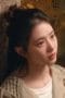 Nonton film Derailment Season 1 Episode 23 terbaru di Dutamovie21 Nonton film Derailment Season 1 Episode 23 terbaru di Dutamovie21