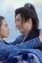 Nonton film A Journey to Love Season 1 Episode 16 terbaru di Dutamovie21 Nonton film A Journey to Love Season 1 Episode 16 terbaru di Dutamovie21