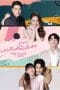 Nonton film Find Yourself (2023) terbaru di Dutamovie21 Nonton film Find Yourself (2023) terbaru di Dutamovie21