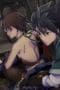 Nonton film God Eater Season 1 Episode 3 terbaru di Dutamovie21 Nonton film God Eater Season 1 Episode 3 terbaru di Dutamovie21