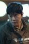 Nonton film The Lonely Warrior Season 1 Episode 14 terbaru di Dutamovie21 Nonton film The Lonely Warrior Season 1 Episode 14 terbaru di Dutamovie21