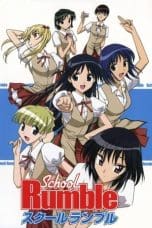 Nonton film School Rumble (2004) terbaru di Dutamovie21 Nonton film School Rumble (2004) terbaru di Dutamovie21