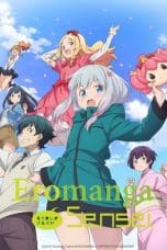 Nonton film Eromanga Sensei (2017) terbaru di Dutamovie21 Nonton film Eromanga Sensei (2017) terbaru di Dutamovie21