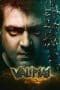 Nonton film Valimai (2022) terbaru di Dutamovie21 Nonton film Valimai (2022) terbaru di Dutamovie21