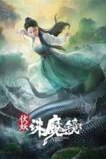 Nonton film A Mirror Kill Magic (2021) terbaru di Dutamovie21 Nonton film A Mirror Kill Magic (2021) terbaru di Dutamovie21