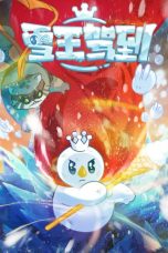 Nonton film Xue Wang Jiadao (Mixue) (2023) terbaru di Dutamovie21 Nonton film Xue Wang Jiadao (Mixue) (2023) terbaru di Dutamovie21