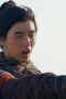 Nonton film Ever Night Season 1 Episode 2 terbaru di Dutamovie21 Nonton film Ever Night Season 1 Episode 2 terbaru di Dutamovie21