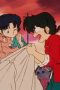 Nonton film Ranma ½ Season 1 Episode 41 terbaru di Dutamovie21 Nonton film Ranma ½ Season 1 Episode 41 terbaru di Dutamovie21