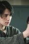 Nonton film A Shop for Killers Season 1 Episode 1 terbaru di Dutamovie21 Nonton film A Shop for Killers Season 1 Episode 1 terbaru di Dutamovie21