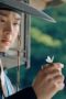 Nonton film My Man Is Cupid Season 1 Episode 13 terbaru di Dutamovie21 Nonton film My Man Is Cupid Season 1 Episode 13 terbaru di Dutamovie21