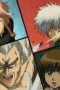 Nonton film Gintama Season 3 Episode 44 terbaru di Dutamovie21 Nonton film Gintama Season 3 Episode 44 terbaru di Dutamovie21