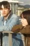 Nonton film The Gift of Your Heart Season 1 Episode 2 terbaru di Dutamovie21 Nonton film The Gift of Your Heart Season 1 Episode 2 terbaru di Dutamovie21