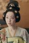 Nonton film Court Lady Season 1 Episode 41 terbaru di Dutamovie21 Nonton film Court Lady Season 1 Episode 41 terbaru di Dutamovie21