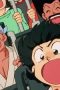 Nonton film Ranma ½ Season 1 Episode 119 terbaru di Dutamovie21 Nonton film Ranma ½ Season 1 Episode 119 terbaru di Dutamovie21