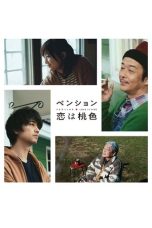 Nonton film Pension: Koi wa Momoiro (2020) terbaru di Dutamovie21 Nonton film Pension: Koi wa Momoiro (2020) terbaru di Dutamovie21