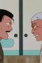 Nonton film Ranma ½ Season 1 Episode 92 terbaru di Dutamovie21 Nonton film Ranma ½ Season 1 Episode 92 terbaru di Dutamovie21