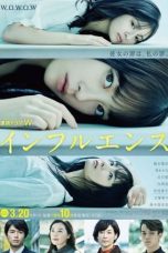 Nonton film Influence (Infuruensu) (2021) terbaru di Dutamovie21 Nonton film Influence (Infuruensu) (2021) terbaru di Dutamovie21