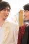 Nonton film Trillion Game Season 1 Episode 3 terbaru di Dutamovie21 Nonton film Trillion Game Season 1 Episode 3 terbaru di Dutamovie21