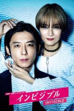 Nonton film Invisible (2022) terbaru di Dutamovie21 Nonton film Invisible (2022) terbaru di Dutamovie21