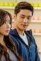 Nonton film Woori the Virgin Season 1 Episode 7 terbaru di Dutamovie21 Nonton film Woori the Virgin Season 1 Episode 7 terbaru di Dutamovie21