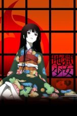 Nonton film Jigoku Shoujo Season 1 (Hell Girl) (2005) terbaru di Dutamovie21 Nonton film Jigoku Shoujo Season 1 (Hell Girl) (2005) terbaru di Dutamovie21