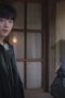 Nonton film When the Weather Is Fine Season 1 Episode 2 terbaru di Dutamovie21 Nonton film When the Weather Is Fine Season 1 Episode 2 terbaru di Dutamovie21
