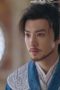 Nonton film Sword and Fairy 4 Season 1 Episode 16 terbaru di Dutamovie21 Nonton film Sword and Fairy 4 Season 1 Episode 16 terbaru di Dutamovie21