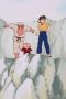 Nonton film Ranma ½ Season 1 Episode 63 terbaru di Dutamovie21 Nonton film Ranma ½ Season 1 Episode 63 terbaru di Dutamovie21