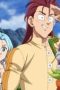 Nonton film The Seven Deadly Sins: Four Knights of the Apocalypse Season 1 Episode 12 terbaru di Dutamovie21 Nonton film The Seven Deadly Sins: Four Knights of the Apocalypse Season 1 Episode 12 terbaru di Dutamovie21