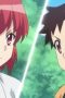 Nonton film Tsugumomo Season 1 Episode 11 terbaru di Dutamovie21 Nonton film Tsugumomo Season 1 Episode 11 terbaru di Dutamovie21