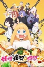 Nonton film Himesama Goumon no Jikan desu (It’s Time for “Interrogation”, Princess!) (2024) terbaru di Dutamovie21 Nonton film Himesama Goumon no Jikan desu (It’s Time for “Interrogation”, Princess!) (2024) terbaru di Dutamovie21