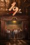 Nonton film 19th Floor (2024) terbaru di Dutamovie21 Nonton film 19th Floor (2024) terbaru di Dutamovie21