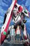 Nonton film Eureka Seven Season 1 (2005) terbaru di Dutamovie21 Nonton film Eureka Seven Season 1 (2005) terbaru di Dutamovie21