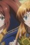 Nonton film Isekai Cheat Magician Season 1 Episode 6 terbaru di Dutamovie21 Nonton film Isekai Cheat Magician Season 1 Episode 6 terbaru di Dutamovie21