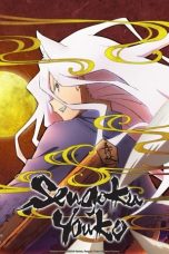 Nonton film Sengoku Youko (2024) terbaru di Dutamovie21 Nonton film Sengoku Youko (2024) terbaru di Dutamovie21